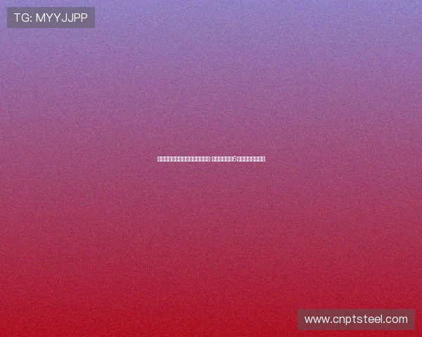 皇社主帅：错失欧冠资格令人遗憾 全力争取最后6分以完成赛季目标