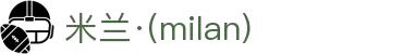 米兰·(milan)中国有限公司官方网站